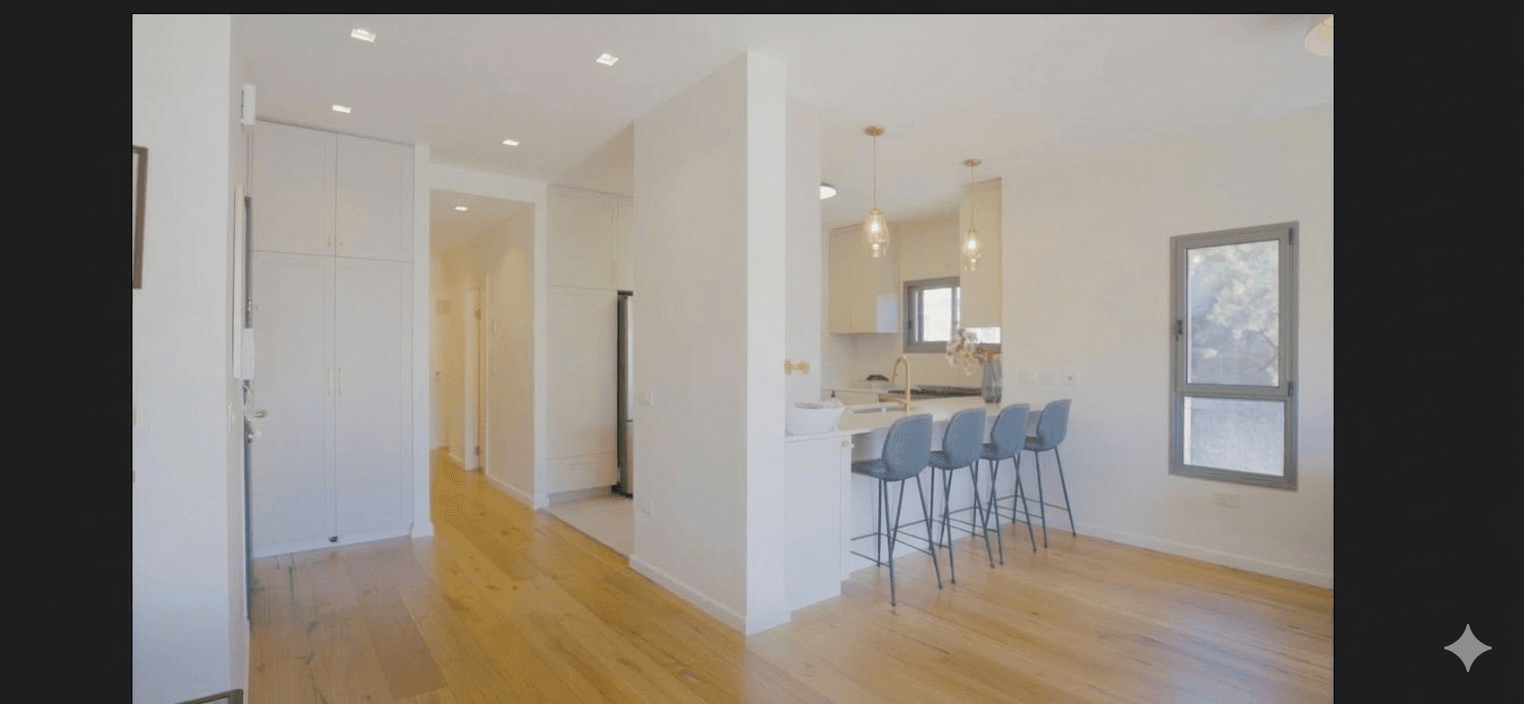 Kitchen bar area